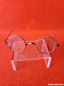 Antiquités: ANTIGUAS GAFAS GRADUADAS